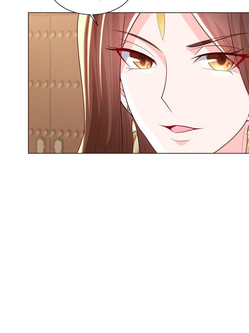 Page 13 of Chapter 114