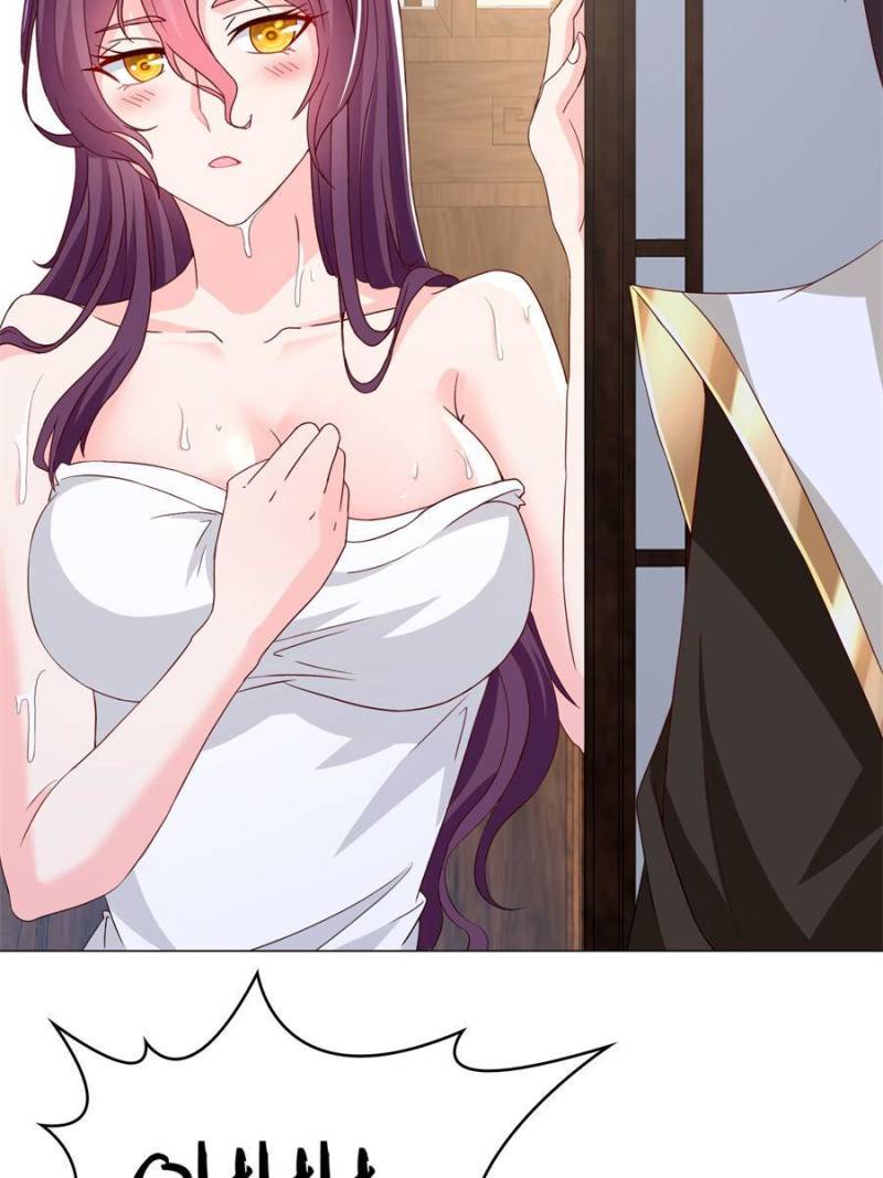 Page 3 of Chapter 117