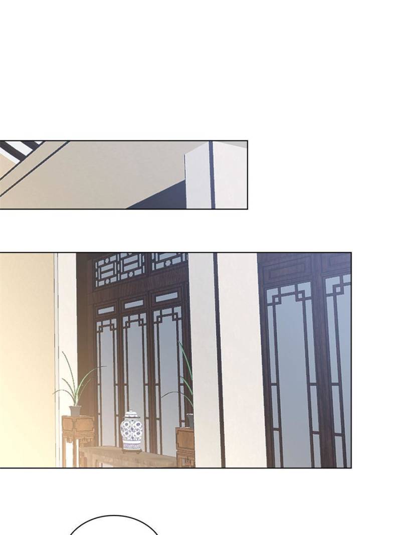 Page 18 of Chapter 117