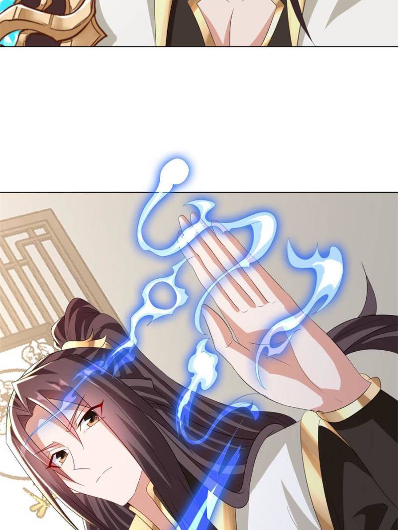 Page 32 of Chapter 117