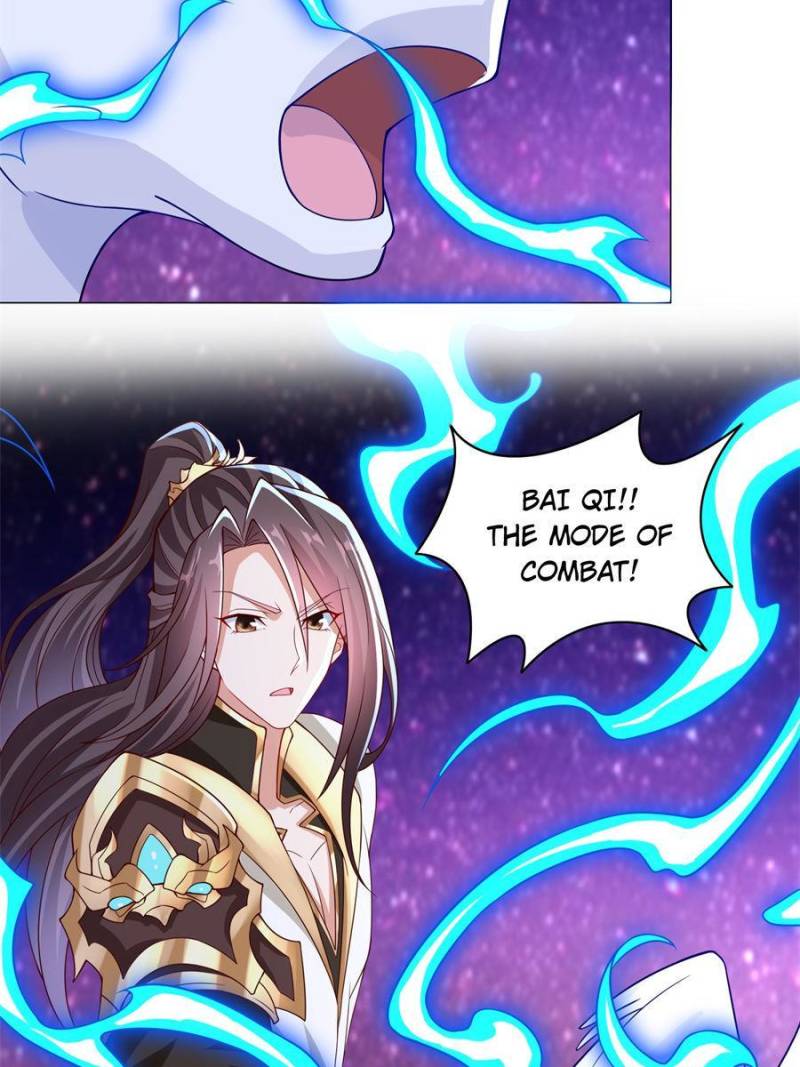 Page 3 of Chapter 118