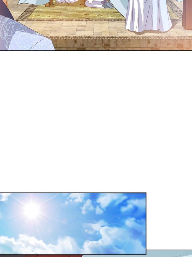 Page 8 of Chapter 120