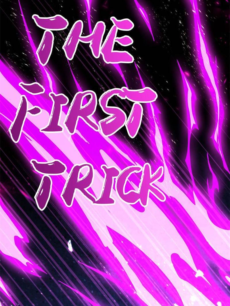 Page 33 of Chapter 122