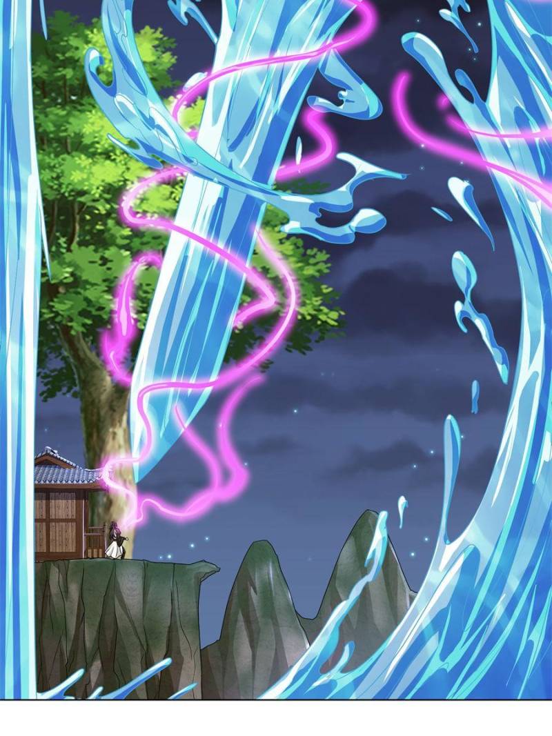 Page 17 of Chapter 124
