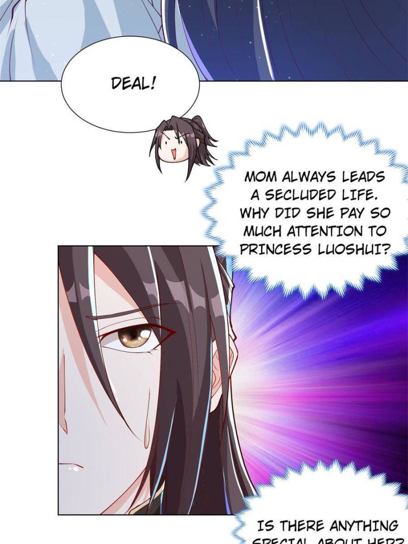 Page 23 of Chapter 124