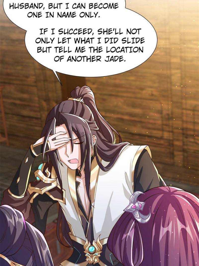 Page 32 of Chapter 124
