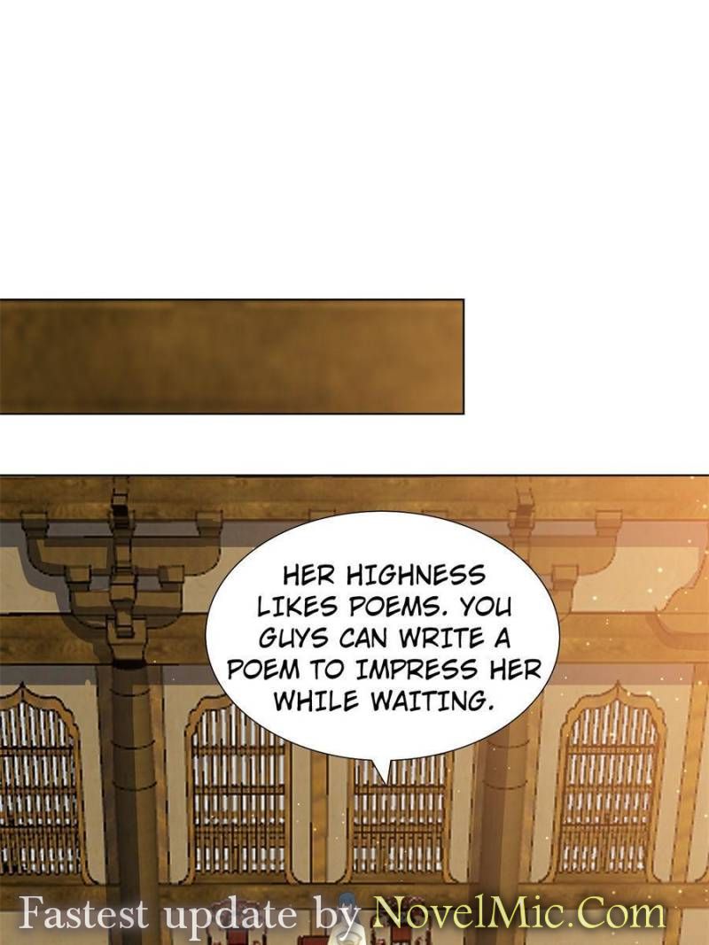 Page 23 of Chapter 125