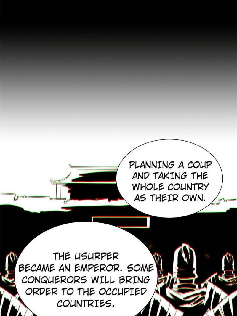 Page 38 of Chapter 125