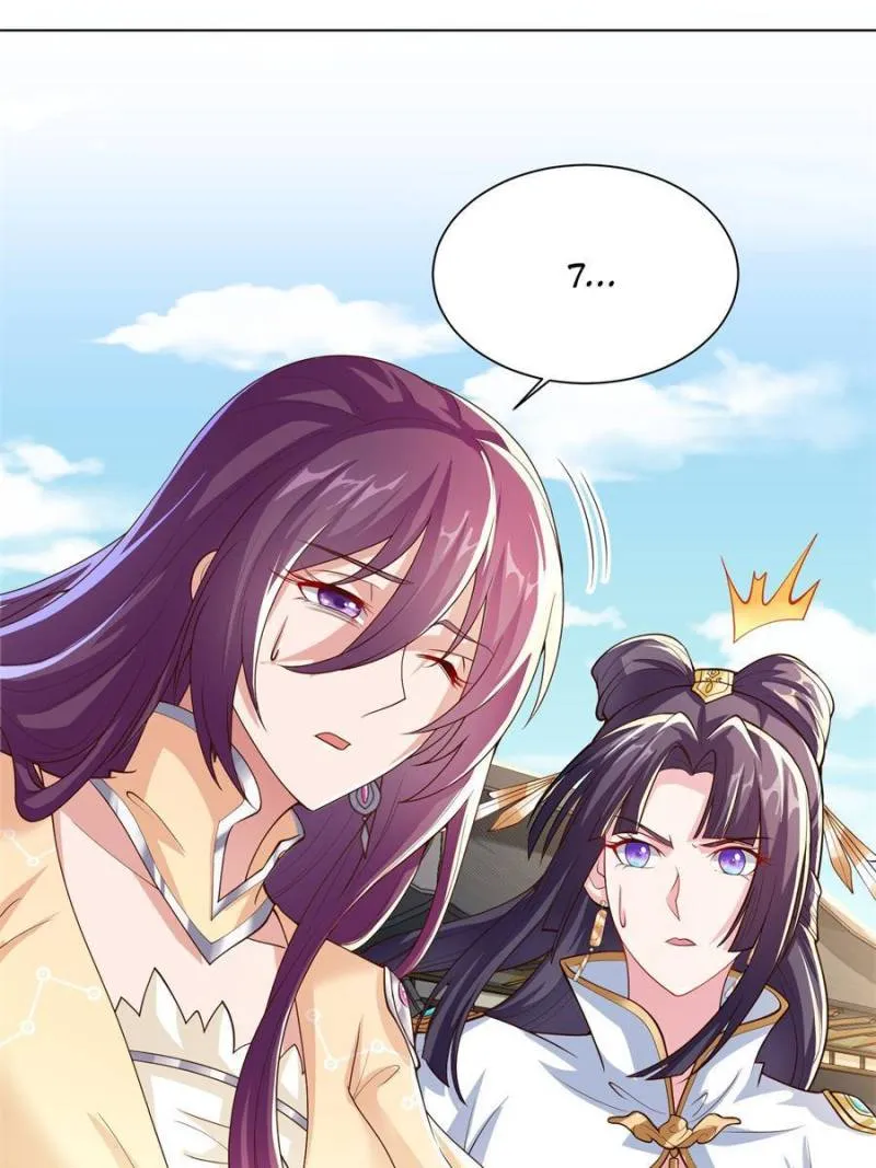 Page 4 of Chapter 128