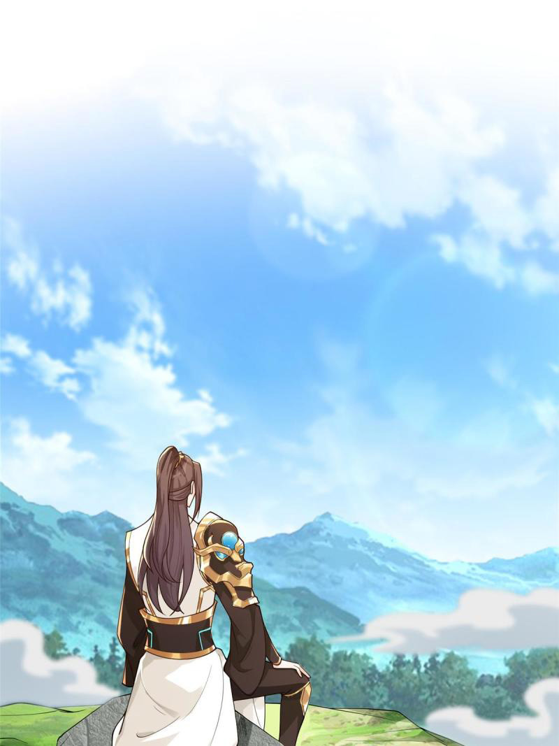 Page 1 of Chapter 131