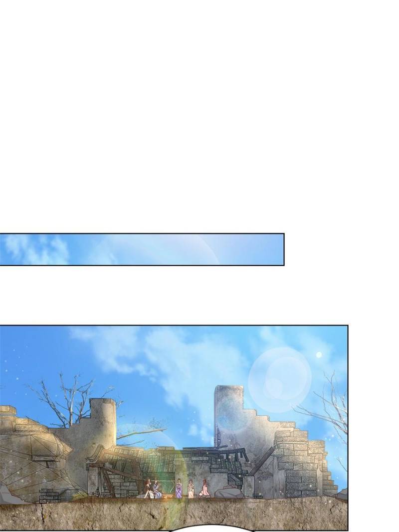 Page 14 of Chapter 132