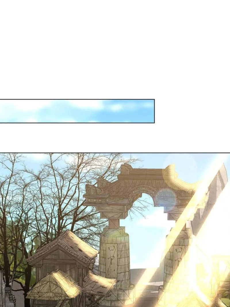 Page 23 of Chapter 133