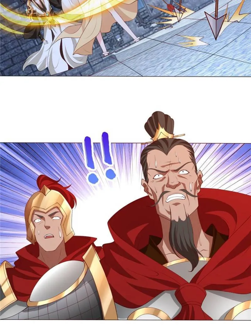 Page 7 of Chapter 137