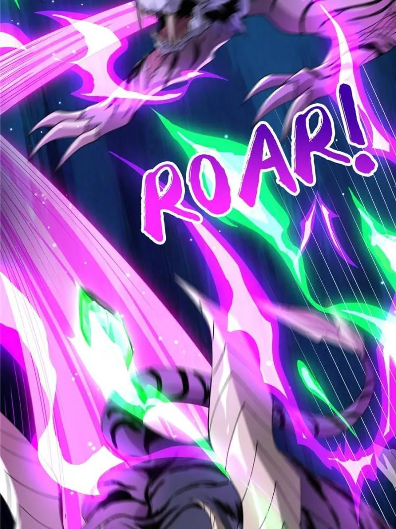 Page 12 of Chapter 141