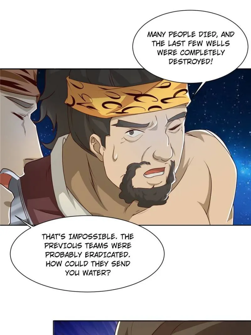 Page 25 of Chapter 143