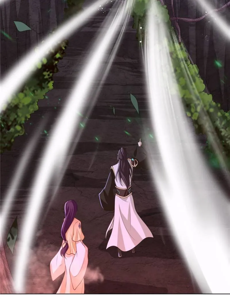 Page 27 of Chapter 147