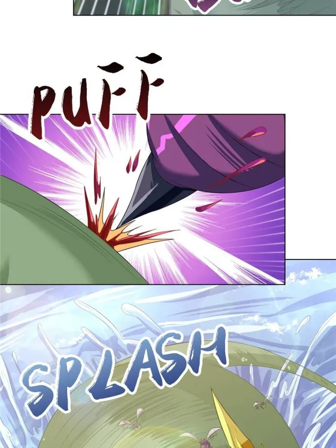 Page 7 of Chapter 148