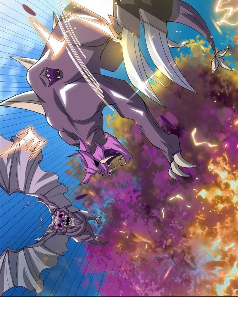 Page 33 of Chapter 150