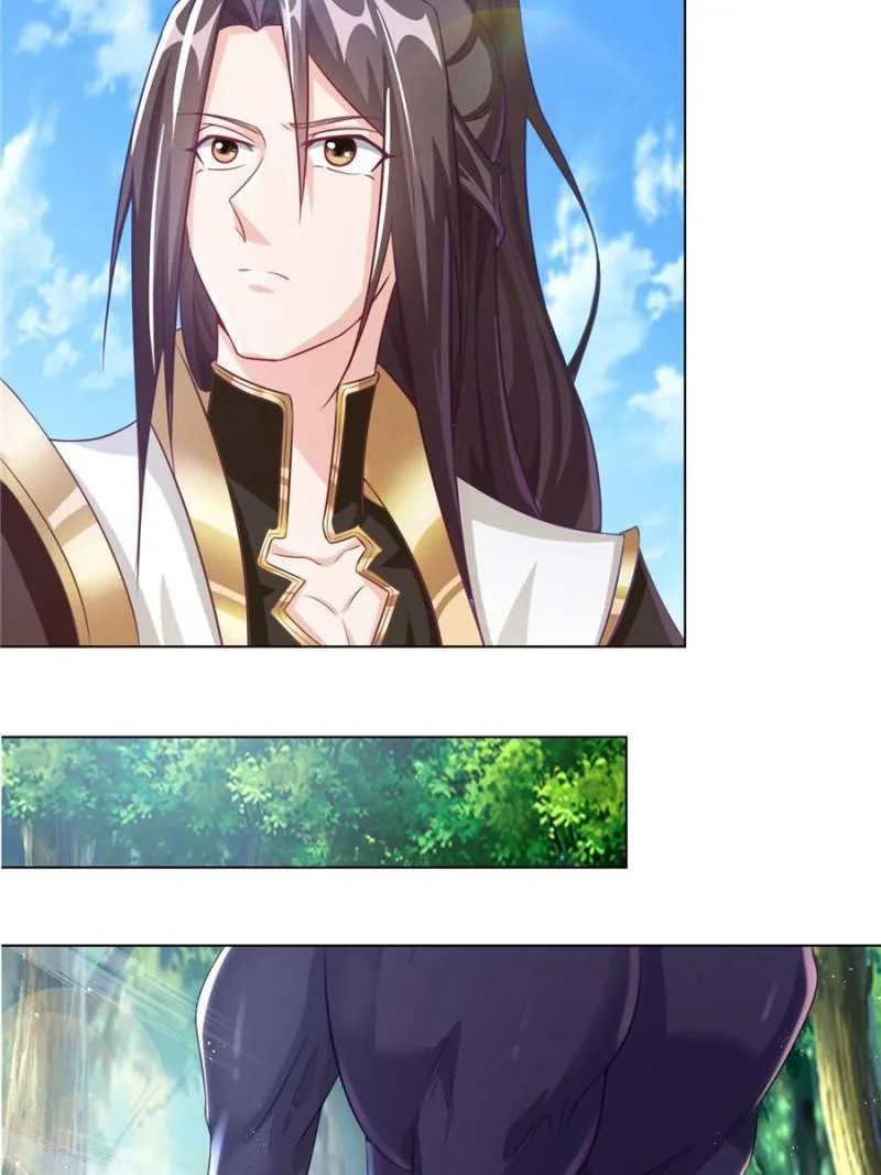 Page 33 of Chapter 151