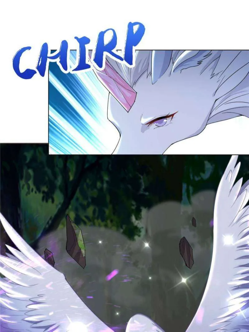Page 3 of Chapter 152