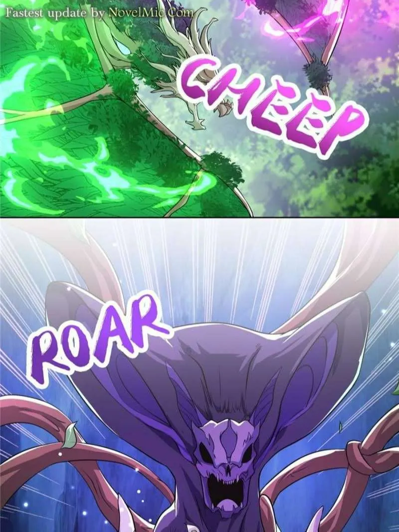 Page 17 of Chapter 152