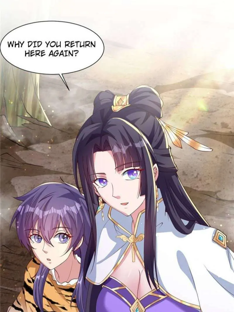 Page 1 of Chapter 153