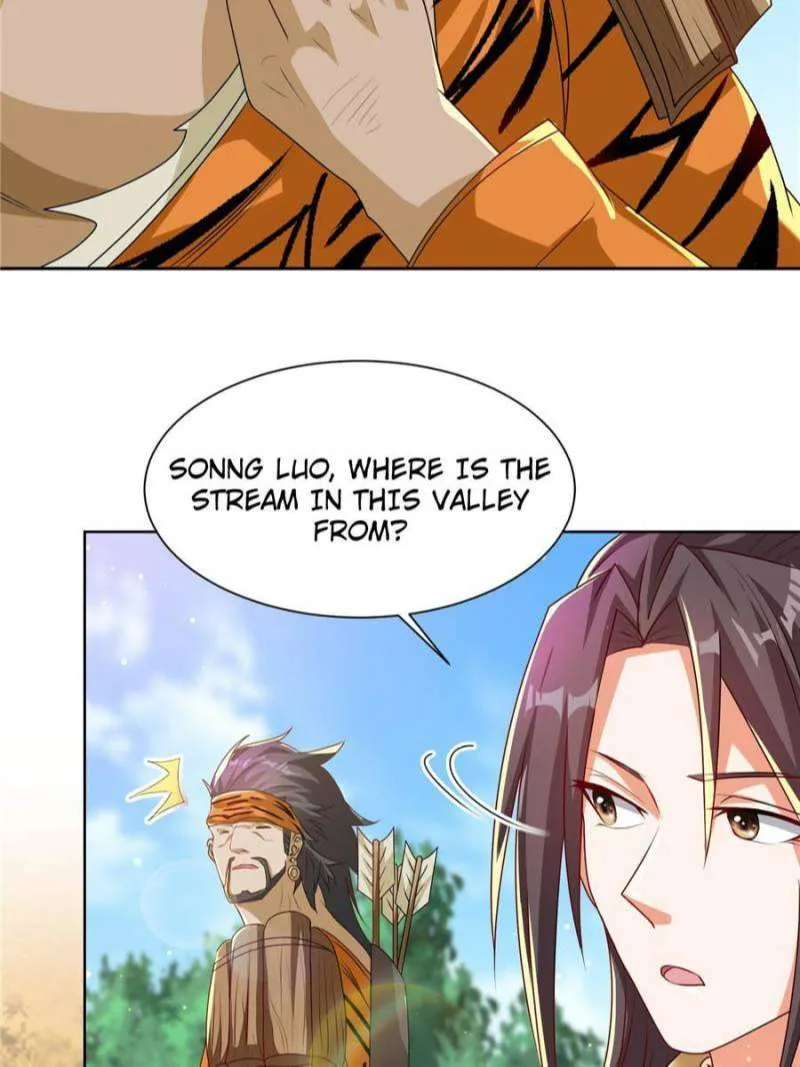 Page 12 of Chapter 153