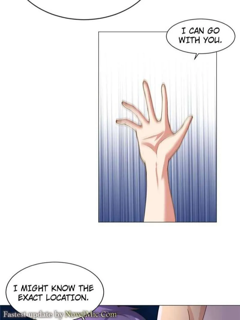 Page 17 of Chapter 153