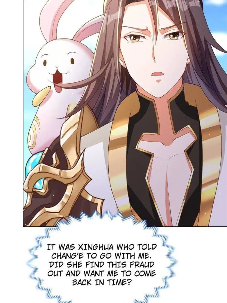 Page 3 of Chapter 155