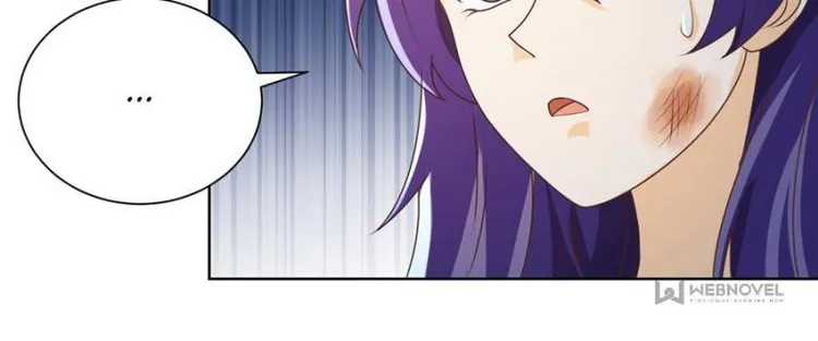Page 33 of Chapter 155