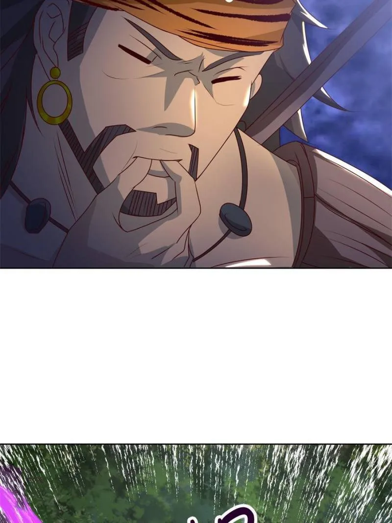 Page 12 of Chapter 157