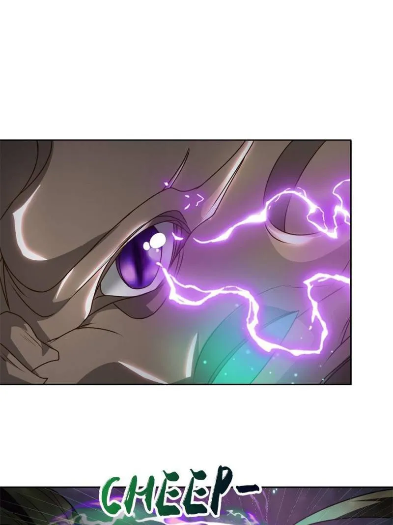 Page 21 of Chapter 157