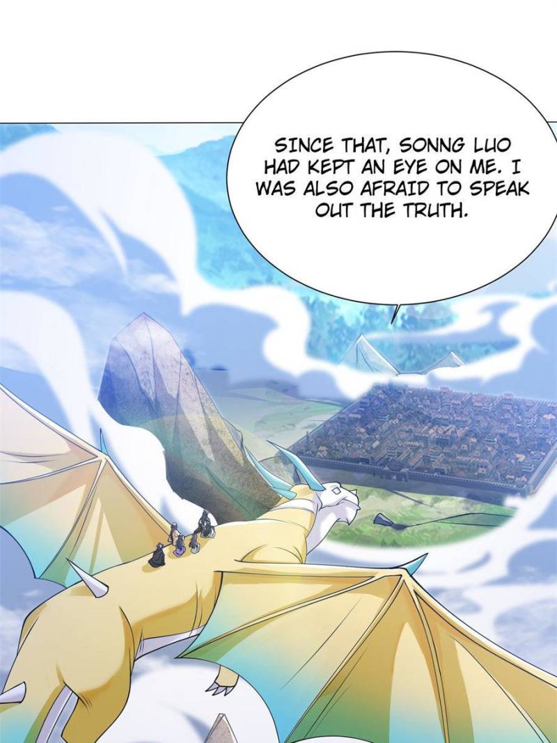Page 21 of Chapter 159