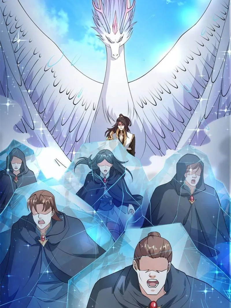 Page 4 of Chapter 165