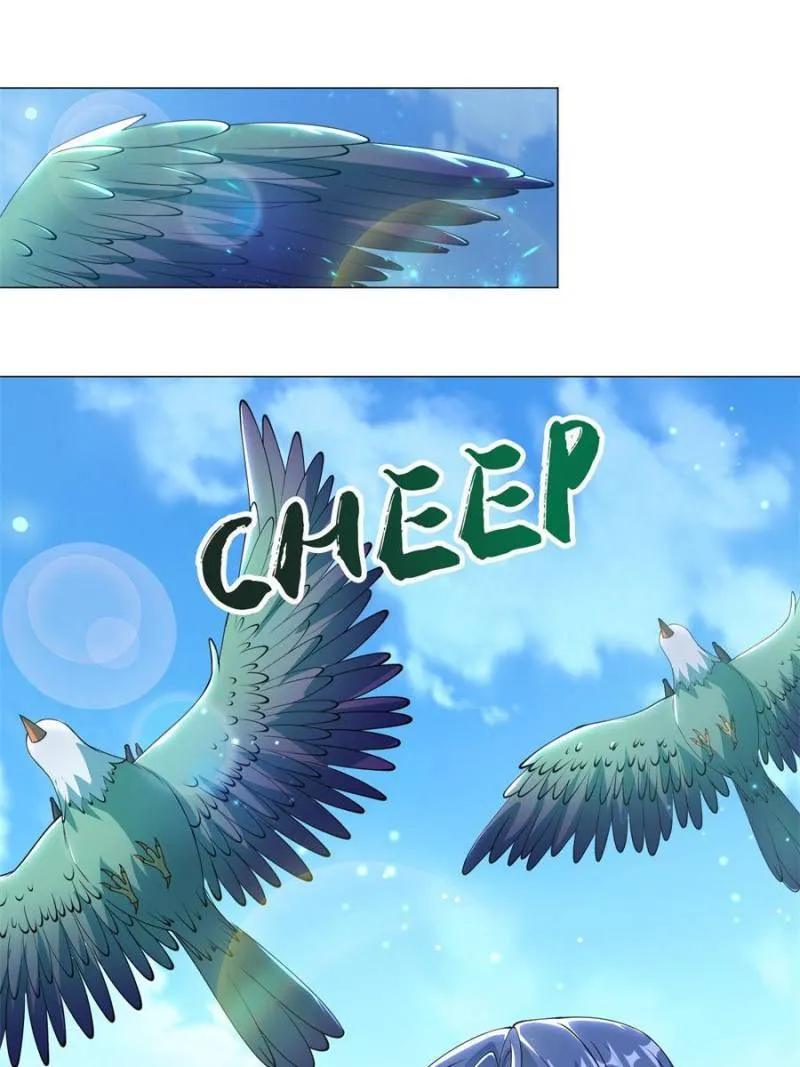 Page 7 of Chapter 165