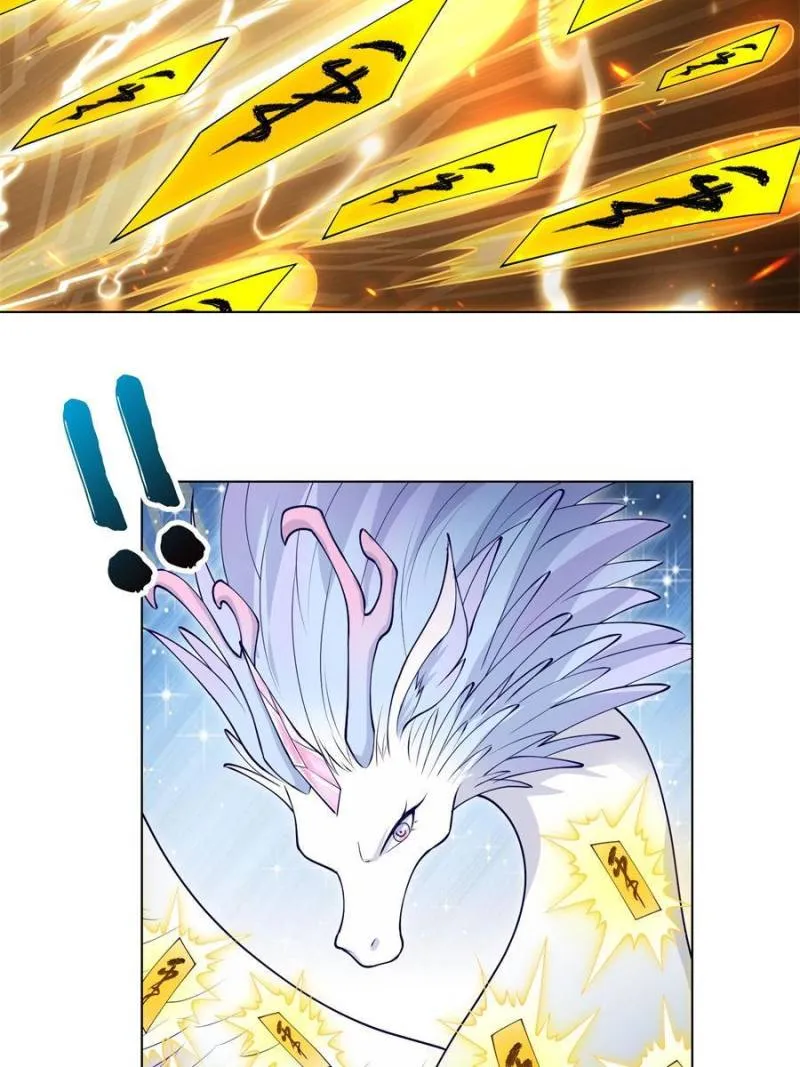 Page 23 of Chapter 165