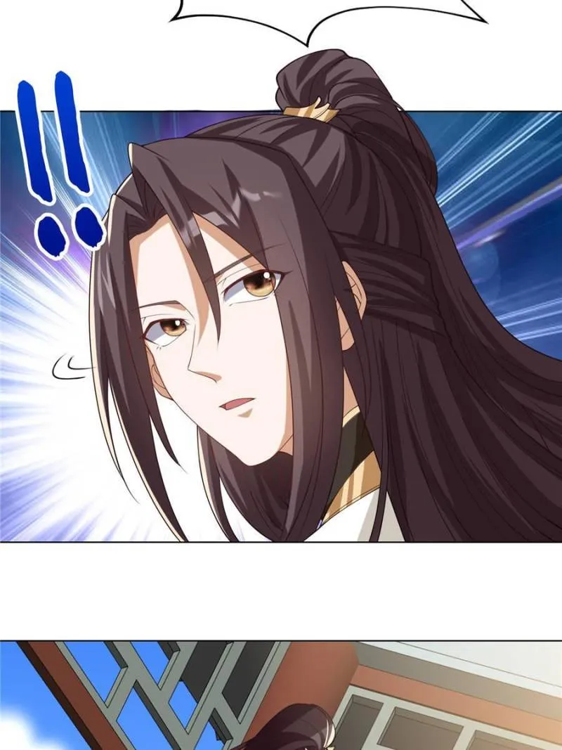 Page 17 of Chapter 166