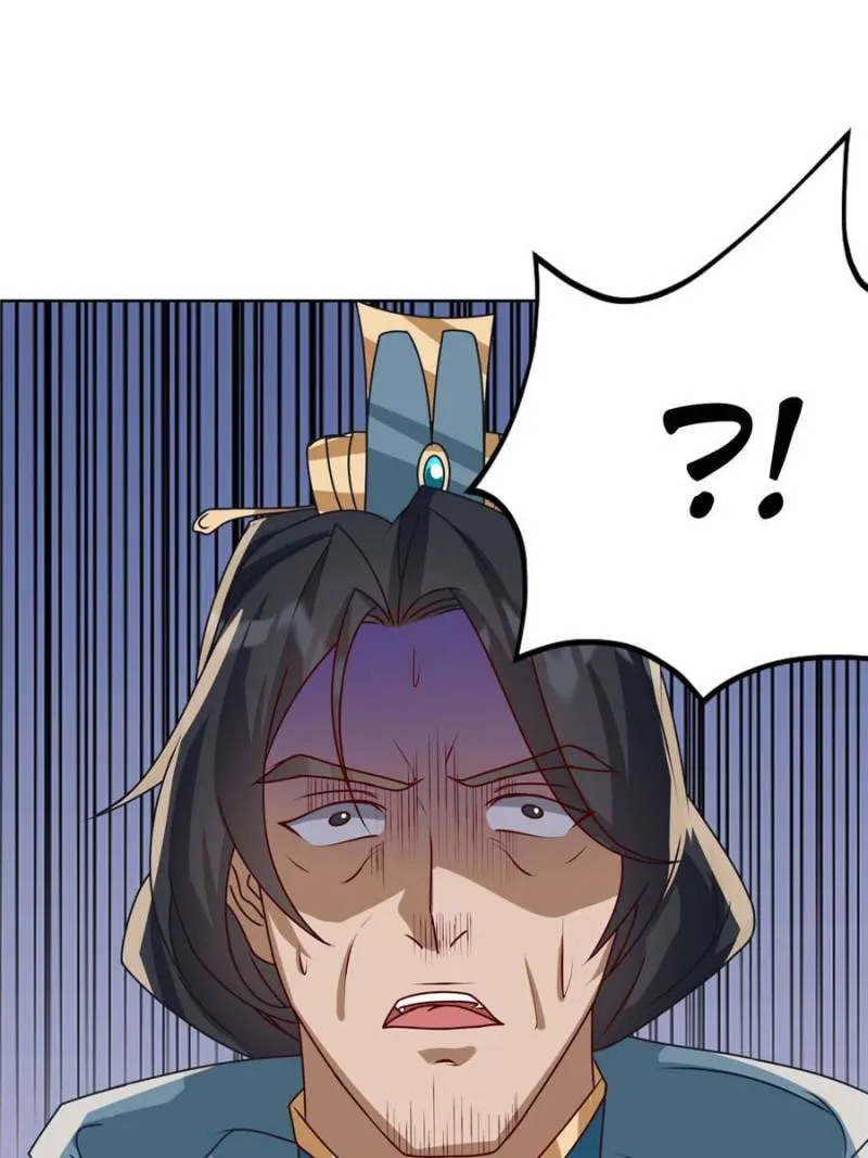 Page 43 of Chapter 166