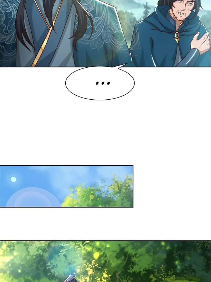 Page 3 of Chapter 169