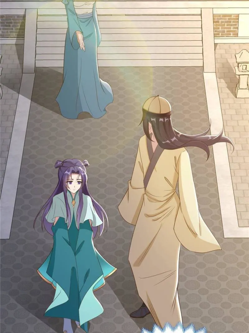 Page 78 of Chapter 171