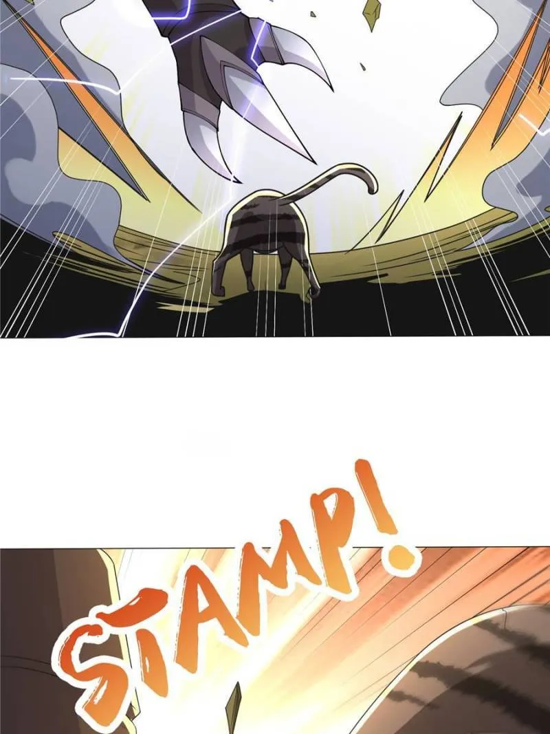 Page 12 of Chapter 172
