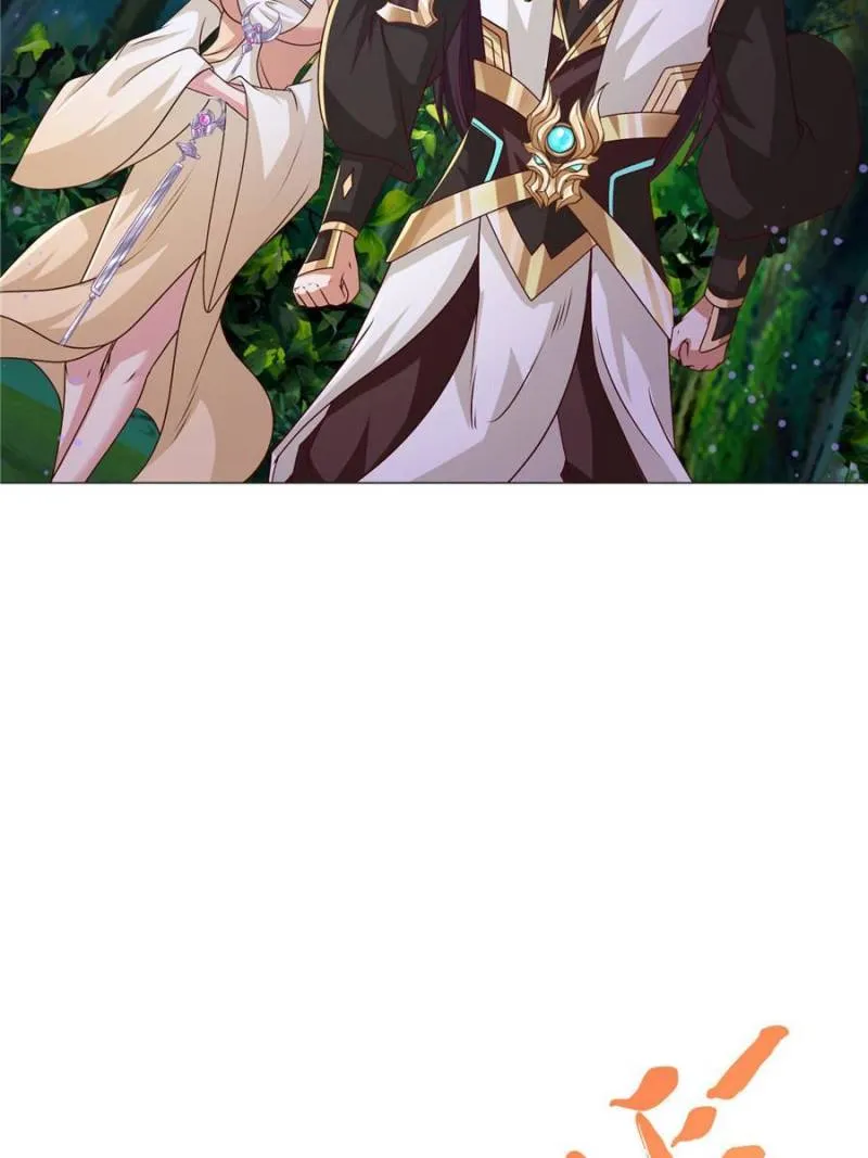 Page 28 of Chapter 174