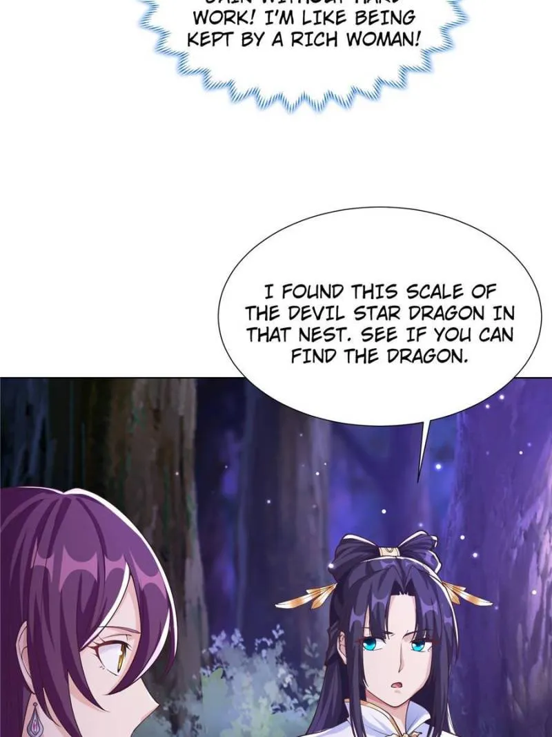 Page 12 of Chapter 175