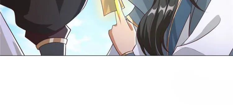 Page 24 of Chapter 177
