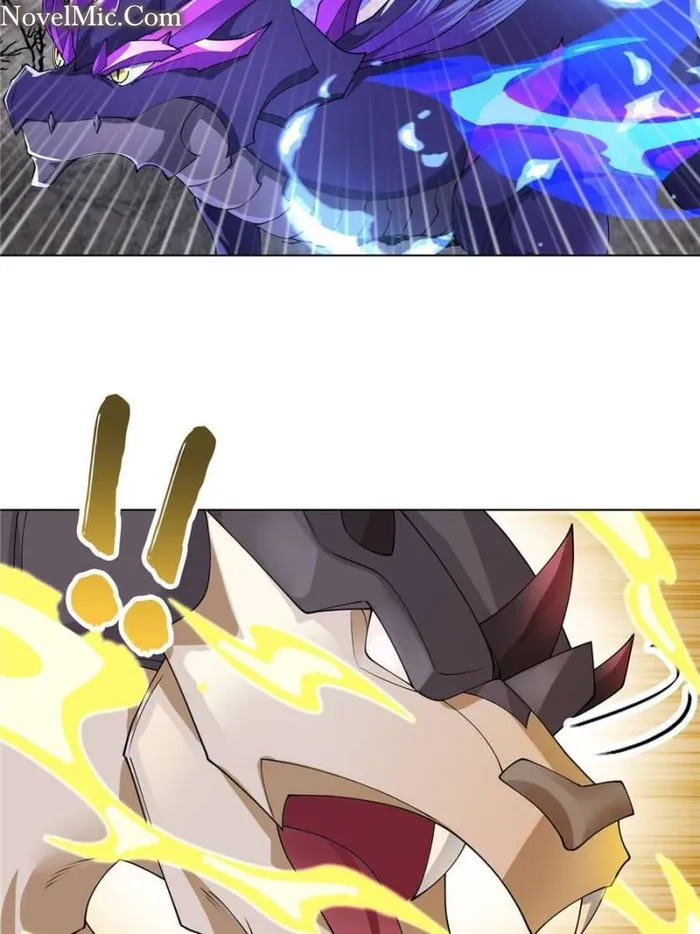 Page 6 of Chapter 178