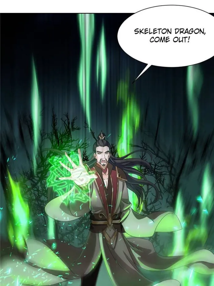 Page 23 of Chapter 178
