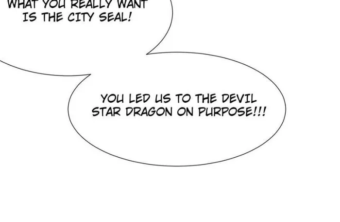 Page 45 of Chapter 179