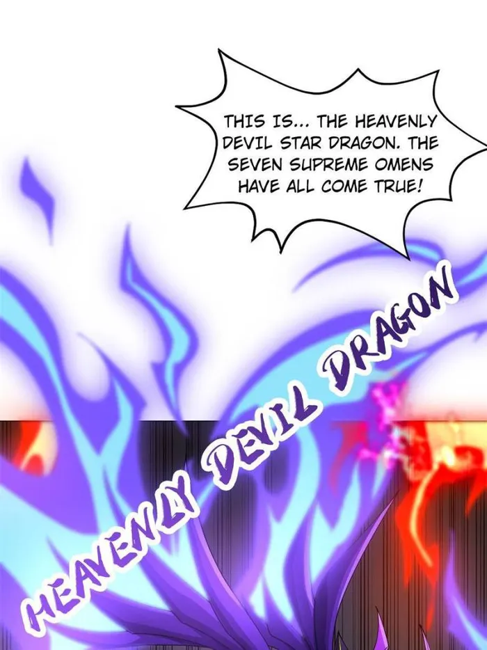 Page 21 of Chapter 182