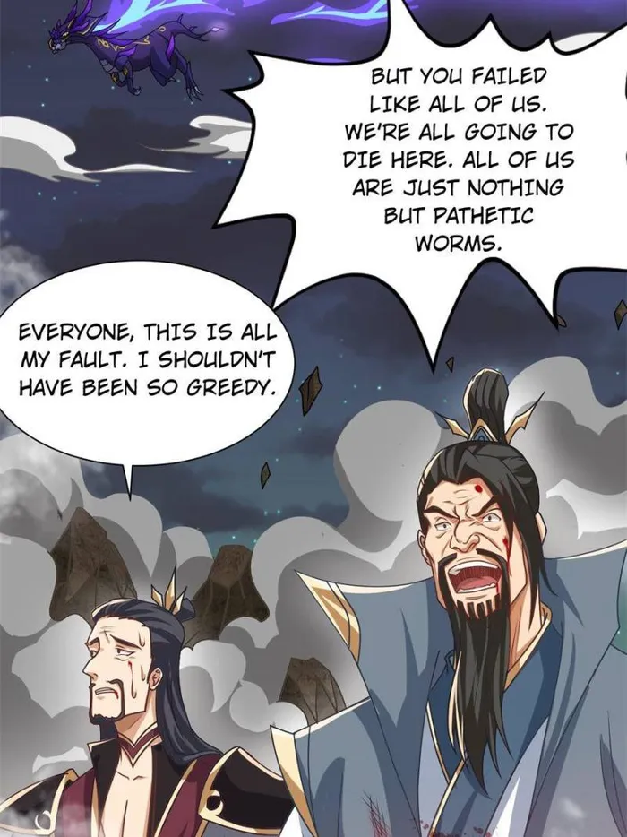 Page 33 of Chapter 182