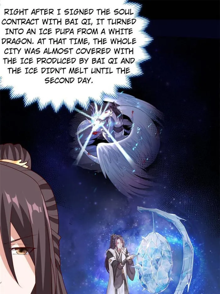 Page 6 of Chapter 184